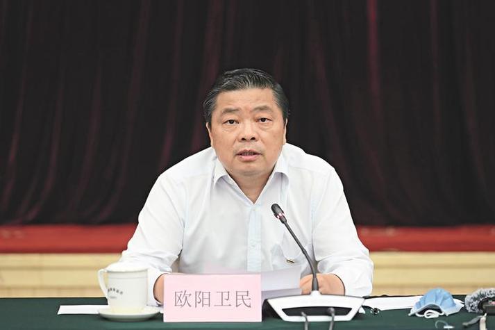 国开行原行长欧阳卫民：中国至少有四大优势，全国温室气体自愿减排交易市场将创造巨大的绿色市场机遇