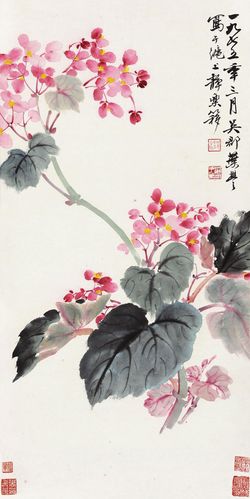 国画盆栽海棠（国画海棠题款）