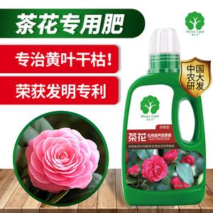 荼花施什么肥（荼花用什么肥料）