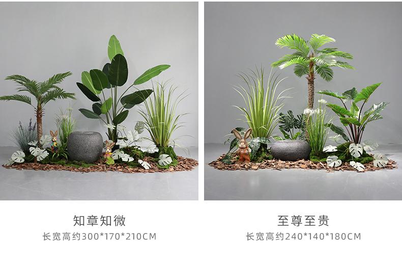 仿真绿植盆栽（仿真绿植盆栽公司）