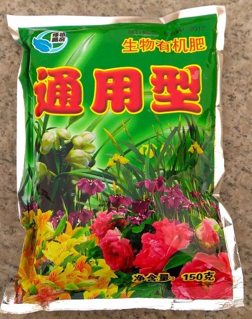 花卉肥名字（花卉肥料种类）