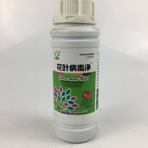 花卉种植用什么药-种花常用药