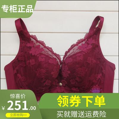 胸罩汽车品牌-胸罩的品牌有哪些品牌