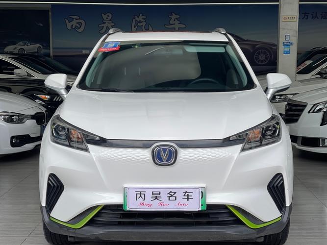 2020年新款新能源汽车-2020年新能源汽车suv车型及价格