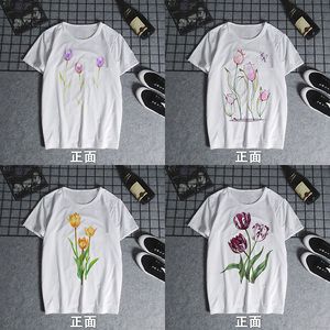 DIY花卉短袖-自制短袖印花