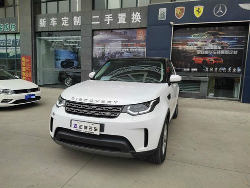 绍兴路虎二手汽车报价表-绍兴二手suv汽车