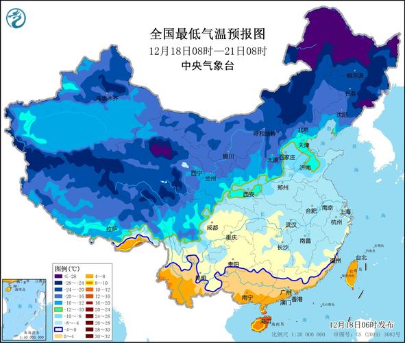 中央气象台：我国大部地区将剧烈降温，平均气温降8至12度