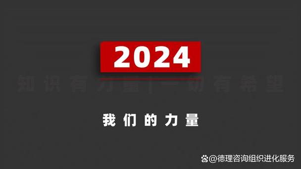 比亚迪:争取5月做出整改方案，比亚迪优秀改善提案100例ppt