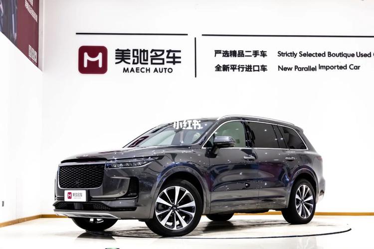 理想汽车2021款参数，理想汽车2021款参数配置