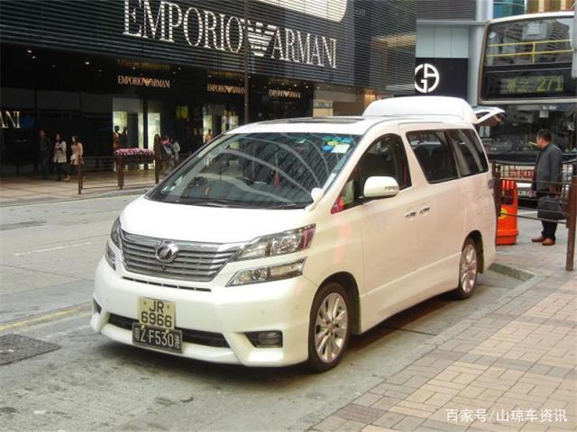 香港人评内地汽车品牌-香港好车