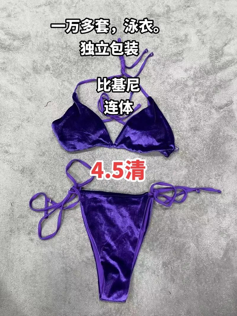 比基尼猜汽车品牌，比基尼猜汽车品牌是什么