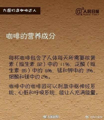 摩卡和拿铁汽车评测对比，摩卡和拿铁有什么区别吗