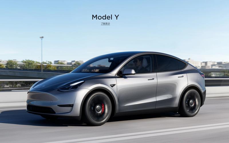 特斯拉新能源汽车modely，特斯拉新能源汽车modelY