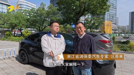 小强新能源汽车评测-小强实验室新能源汽车