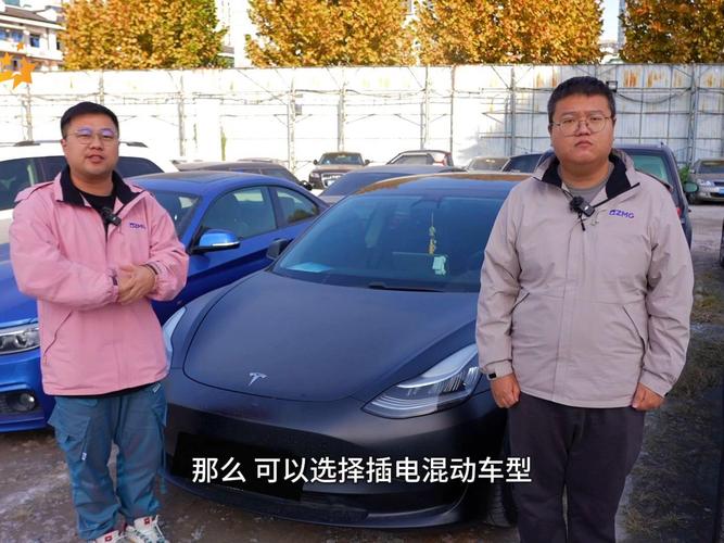 小强新能源汽车评测-小强实验室新能源汽车